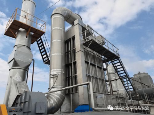 2020全國印染行業節能環保年會 環保監管趨嚴下柯橋傳遞高效節能技術新動向